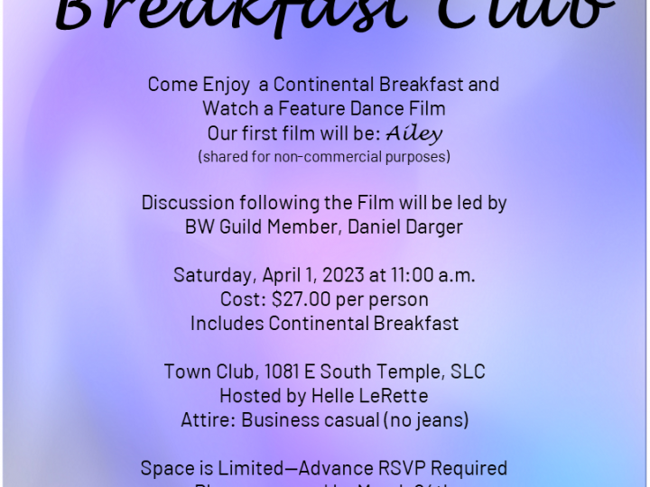 The (film and) Breakfast Club