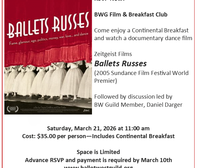 The Film & Breakfast Club ~ March 21, 2026